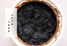 大补气血的玉灵膏,真的只需蒸几十个小时?-古方玉灵膏-食疗补血妙方