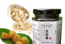 5大信号暗示体内气血亏虚,秋季再不养气血就晚了!-古方玉灵膏-食疗补血妙方