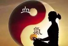 贡轩园：女性补气血的神器，补血效果比阿胶还要令人惊叹-古方玉灵膏-食疗补血妙方