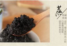 脾胃不和、气血亏虚吃玉灵膏-古方玉灵膏-食疗补血妙方