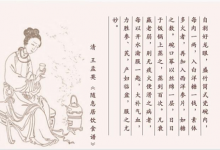 玉灵膏可以长期吃吗,吃多久才好?-古方玉灵膏-食疗补血妙方