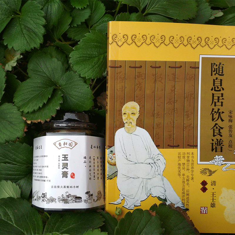 自动草稿 自动草稿